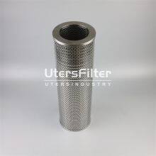 INR-Z-700-CC25V  INR-Z-700-API-PF025-V UTERS Replace INDUFIL Hydraulic Oil Filter Element thumbnail-2