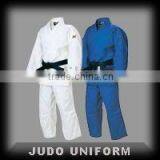 Judo Uniform thumbnail-1
