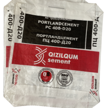 80*100CM Plastic PE Date Palm Mesh Bag /Customization HDPE Mesh Net Bags 70*90 for Dates Packaging thumbnail-2