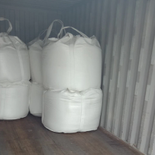 Industrial Grade Slaked Lime 90%-95% for Paints and Coatings thumbnail-1