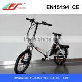 2015 Simple Shape 20inch Folding Electric Bike Battery Rack With EN15194 thumbnail-1