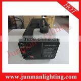 1500W Haze Machine DJ Lighting Effect Smoke Machine Stage Lighting Disco Lighting