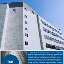 Jiaxing Gfine Cable CO,.Ltd company overview - view 1 thumbnail