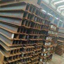 American Standard H-Beam thumbnail-4