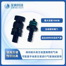 M10 Air Tight Test Nozzle, Sealing Test Chamber Exhaust Vacuum Valve, Self-Sealing Check Valve (PRV) thumbnail-3