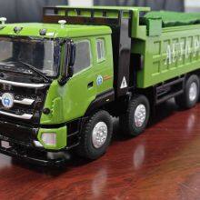 Truck Model Manufacturer thumbnail-5