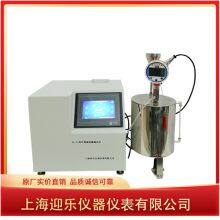 Medical Device Flow Tester