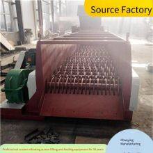 Roller Screening Machine for Soil-rock Mixture, Cobblestones and Clay, Mobile Soil-stone Separator thumbnail-5