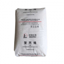 S2040 Sinopec PP Virgin Raw Material For Pipe Extrusion Production thumbnail-1