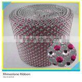 18 Rows Crystal Plastic Black Base Wedding Trimming Mesh 10 Yards thumbnail-3