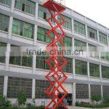 10m Product Description of Mobile Scissor Lift Platform 300kg thumbnail-2