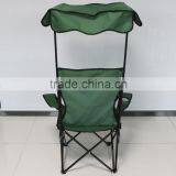 Cheap Foldable Beach Chair Sun Shade With Cup Holder Wheels thumbnail-5