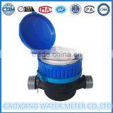 DN15,DN20,DN25mm Single Jet Water Meter,plastic Water Meter