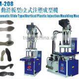 Plastic Vertical Mini Injection Molding Machine