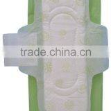 260mm Cottony Sanitary Napkin SM26-X