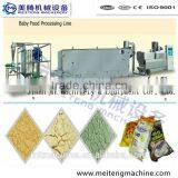 1stainless Steel Rice Powder Machine/equipment