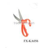 KA056 Multi-function Bottle Opener Kitchen Scissors Belanja Online di Indonesia thumbnail-4