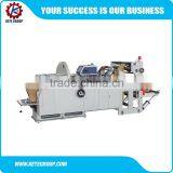 Professional Grocery Paper Bag Making Machine thumbnail-1