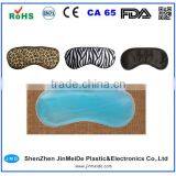 Soothing Thereapy Gel Eye Mask / Gel Insert Eye Mask for Ladies thumbnail-4