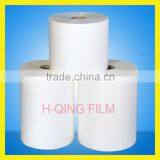 Polyester (PET) Thermal Lamination Film thumbnail-1