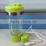 Inductive Charging Mixer Mug / Bottle / Milkshake / Battery 450ml