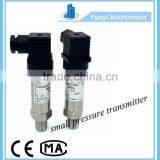 China Micro Pressure Transducer thumbnail-3
