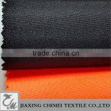 PU Coated 300D Polyester Bag Fabric thumbnail-2