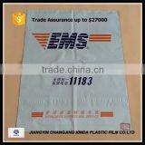 Self Sealing Mailing Bag White Outside Black Inside Mixed Poly thumbnail-1