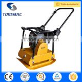 TOBEMAC C120 vibrating plate compactor for building business