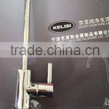 Stainless Steel Drinking Faucet thumbnail-1