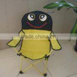 Foldable Beach Chair thumbnail-1