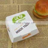 Fresh Food Grade Paper Hamburger Packaging Box thumbnail-4