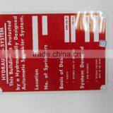 FIRE FIGHTING SIGN thumbnail-2