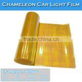 Surprise!!!!! Chameleon Automobile Headlight Tints Headlight Protection Films thumbnail-4