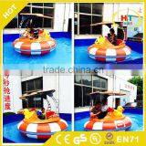 Cheap Price Inflatable Bumper Boats,electric Bumper Boat,used Laser Bumper Boat for Sale thumbnail-6