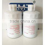 Hot Sell Universal High Quality Coolant Filter WF2051 thumbnail-6