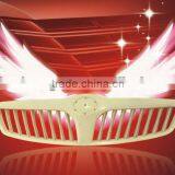 Durable Plastic Auto Grill Moulds thumbnail-1