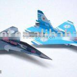 Paper Flying Model Plane Toys