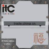 ITC T-6701L Support Offline Playback IP Public Address Terminal thumbnail-2