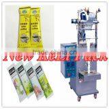 Coffee Stick Automatic Packaging Machine