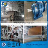 1575mm Hot Selling Kraft Paper Recycle Machine thumbnail-5