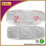 Pain Relief and Tiredness Relief Heat Therapy Patches thumbnail-4