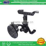 2015 Top Selling Tablet Holder DVD-AY Car Holder thumbnail-3