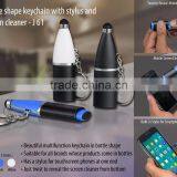Keychain With Stylus and Screen Cleaner thumbnail-1