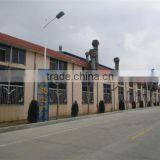 Shandong Lipeng Co., Ltd. company overview - view 4 thumbnail