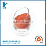 Abrasive, cerium oxide polishing powder for LCD conductive glass -BKA-230A