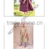 Kids Wear thumbnail-4