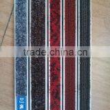 Aluminum & Carpet Entrance Matting for Supermarket thumbnail-1