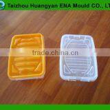 High Quality Plastic Injection Rice Box Mold thumbnail-6