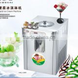 Hard ice cream machine batch freezer Gelato Machine for gelato shops